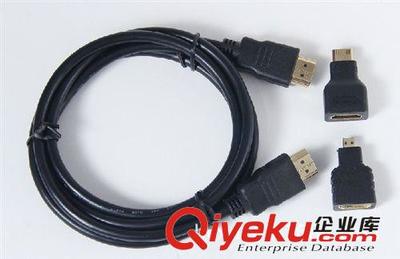 厂家直销 HDMI三合一套装 micro hdmi + mini hdmi转接头-深圳市百昌兴电子提供厂家直销 HDMI三合一套装 micro hdmi + mini hdmi转接头的相关介绍、产品、服务、图片、价格深圳市百昌兴电子、电脑周边线材;VGA系列线;USB系列线;BNC监控线;所有打印线;DVI线;HDMI线;网络线;ATA排线;转接头系列;并口串口线