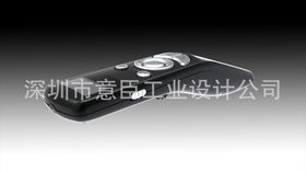 电子产品设计 游戏外设产品设计