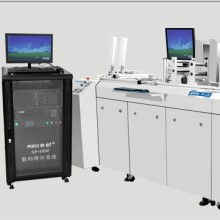 电子监管码价格 电子监管码公司 图片 视频