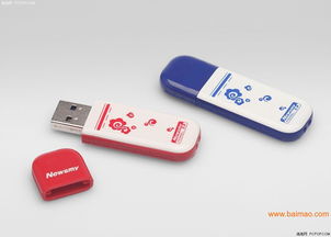 电子产品U盾彩图UV平板打印机 生产厂家与价格全解析