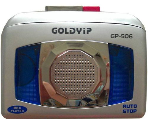 手机出现以前，这6大电子产品深刻影响80后的一生